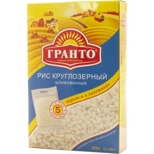 Рис круглозерный шлифованный